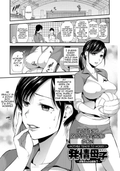 Rutting Mother And Son [Ohsaka Minami] porn comic cover