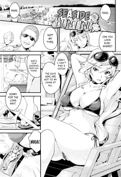 Seaside Hunting [Nasipasuta] porn comic cover