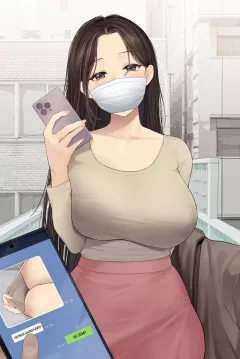 Secret Meeting with a Married Woman [MaskWolf] porn comic cover