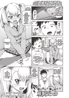 Selfish? Submissive!? Hypnosis Date! [Akitsuki Itsuki] porn comic cover