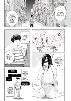 Shangri-La [Kamaboko] porn comic cover