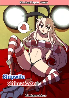 Shipwife Shimakaze (Kantai Collection -KanColle-) [Kinkymation] porn comic cover