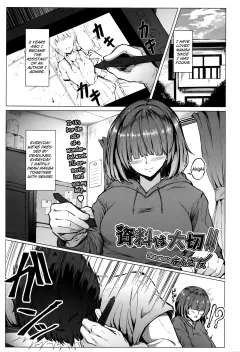 Shiryou wa Taisetsu!! [Anza Yuu] porn comic cover