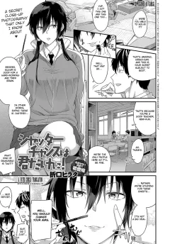 Shutter Chance wa Kimi dake ni! [Orikuchi Hirata] porn comic cover
