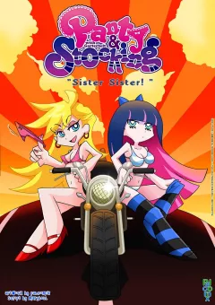 Sister Sister! (Panty And Stocking With Garterbelt) [Palcomix] porn comic cover