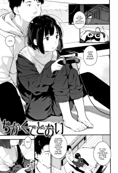 So Close, Yet So Far [Ouchi Kaeru] porn comic cover