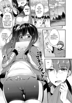 Special Management of Juniors [Ringo Sui] porn comic cover