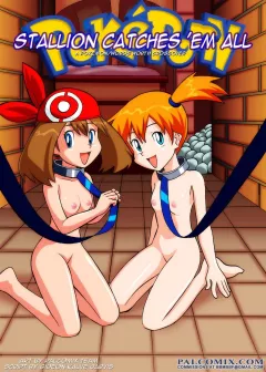 Stallion Catches ‘Em All (Pokemon , Words Worth) [PalComix] porn comic cover