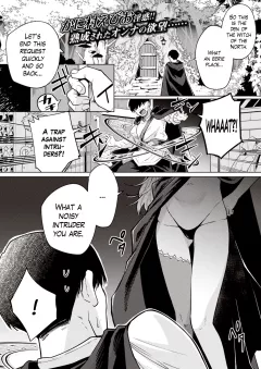 Subjugate The Witch With Low Self Esteem! [Kanimura Ebio] porn comic cover