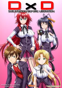 Subjugation Before Liberation (High School DxD) [Palcomix] porn comic cover