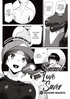 Summer Love Saver [Ashiomi Masato] porn comic cover