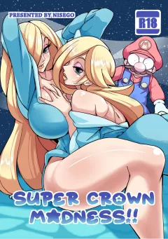 Super Crown Madness! (Mario Series , Pokemon) [Nisego] porn comic cover