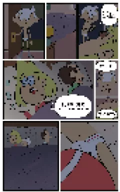 Sweet Nightmare (The Loud House) [Monocromia01] porn comic cover
