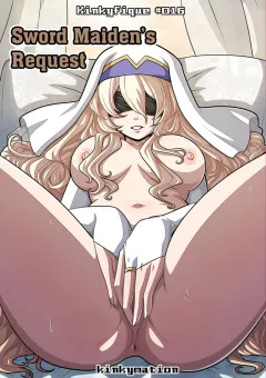 Sword Maiden’s Request (Goblin Slayer) [Kinkymation] porn comic cover