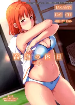 Takami’s Day Off (Love Live! Sunshine!!) [Alp] porn comic cover