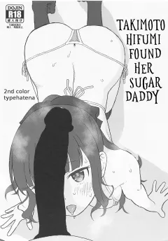 Takimoto Hifumi Found Her Sugar Daddy (New Game!) [Typehatena] porn comic cover