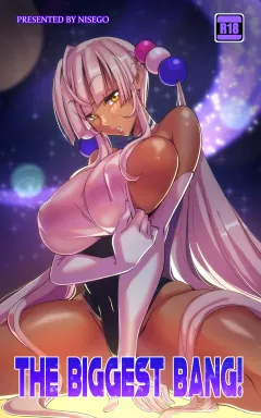 The Biggest Bang! (Hololive) [Nisego] porn comic cover