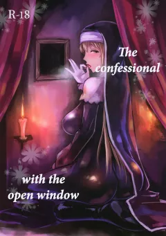 The Confessional With The Open Window (Sister Cleaire) [Sukumo] porn comic cover