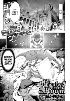 The Demon Lord And The Secret Room [Okayusan] porn comic cover