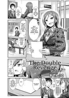 The Double Revenge [Oden70] porn comic cover