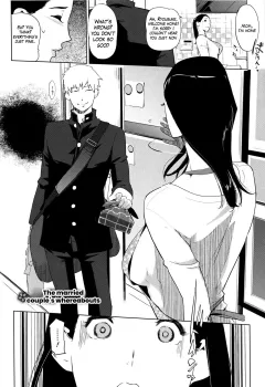 The Married Couple’s Whereabouts [Clone Ningen] porn comic cover