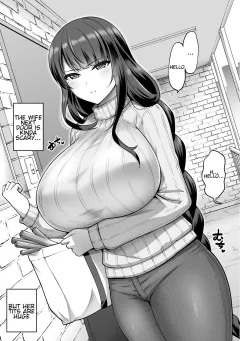 The Married Raiden Shogun Moved In Next Door (Genshin Impact) [Kanno Takanori] porn comic cover