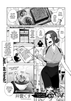 The Soba Restaurant’s Haru-san [Igumox] porn comic cover