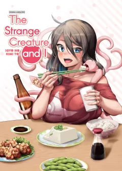The Strange Creature And I [Yana] porn comic cover
