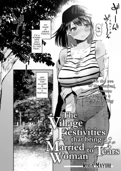 The Village Festivities That Bring a Married Woman to Tears [Kuga Mayuri] porn comic cover