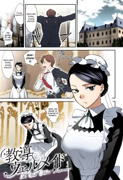 The Well “Maid” Instructor [Syoukaki] porn comic cover