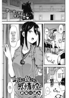 Today Ill Tell Him How I Really Feel [Onapan] porn comic cover