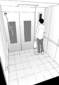 Trapped in an Elevator With a Bunch of Gals [Poriuretan] porn comic cover