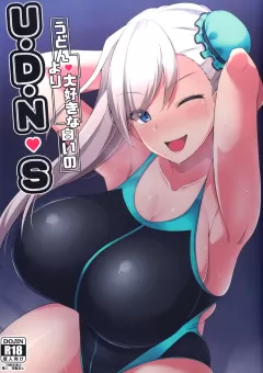 U-D-N-S (Fate/Grand Order) [Fuurai] porn comic cover