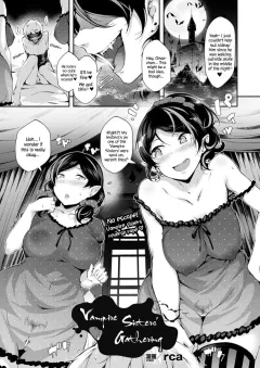 Vampire Sisters Gathering [rca] porn comic cover