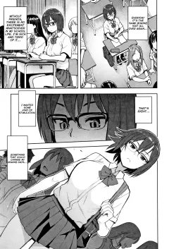 Watashi ga Hoshikatta Mono [Tamagoro] porn comic cover