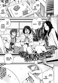 Winner!! S・E・X Girls [Yumeno Tanuki] porn comic cover