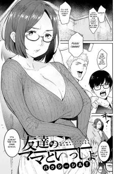 With My Friend’s Mom [AT] porn comic cover