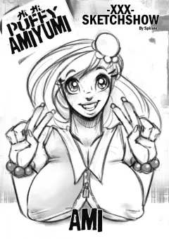 XXX SketchShow (Puffy AmiYumi) [Spirale] porn comic cover