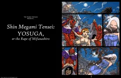 Yosuga (Shin Megami Tensei III: Nocturne) [Ganassa] porn comic cover