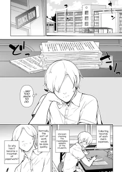 You can do whatever you want while I sleep [Yuruyakatou] porn comic cover