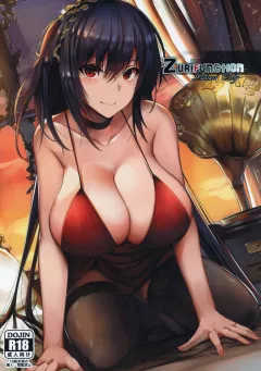 Zurifunction (Azur Lane) [LOLICEPT] porn comic cover
