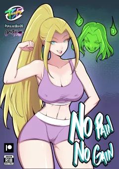 No Pain No Gain! (Zom 100) [TSFSingularity , Oznovx] porn comic cover