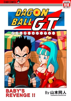 Baby’s Revenge!! (Dragon Ball GT) [Yamamoto] porn comic cover