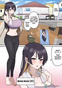 Pseudo Sex Siblings | Giji Sekkusu kyoudai [Fence 14] porn comic cover