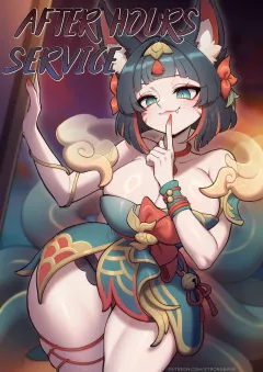 After Hours Service (League of Legends) [Strong Bana] porn comic cover