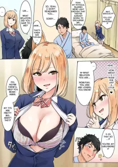 A Girl Pretending to be the Girlfriend of Her Friend Who Lost His Memories porn comic cover