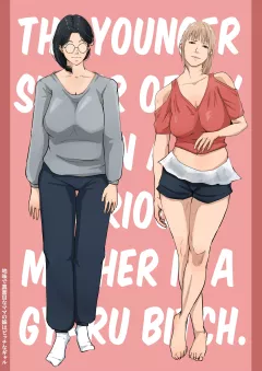 The younger sister of my plain and serious mother is a gyaru bitch. [Poranya] porn comic cover