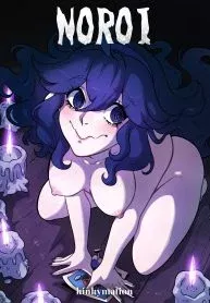 Noroi (Pokemon) [Kinkymation] porn comic cover