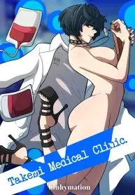 Takemi Medical Clinic (Persona 5) [Kinkymation] porn comic cover