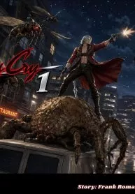Davil My Cry (Devil May Cry) [MegaParodies] porn comic cover